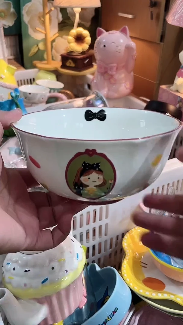 瓷片 ,开播福利款，拼手速