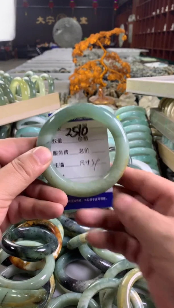 蛇纹石玉未镶嵌手镯2510