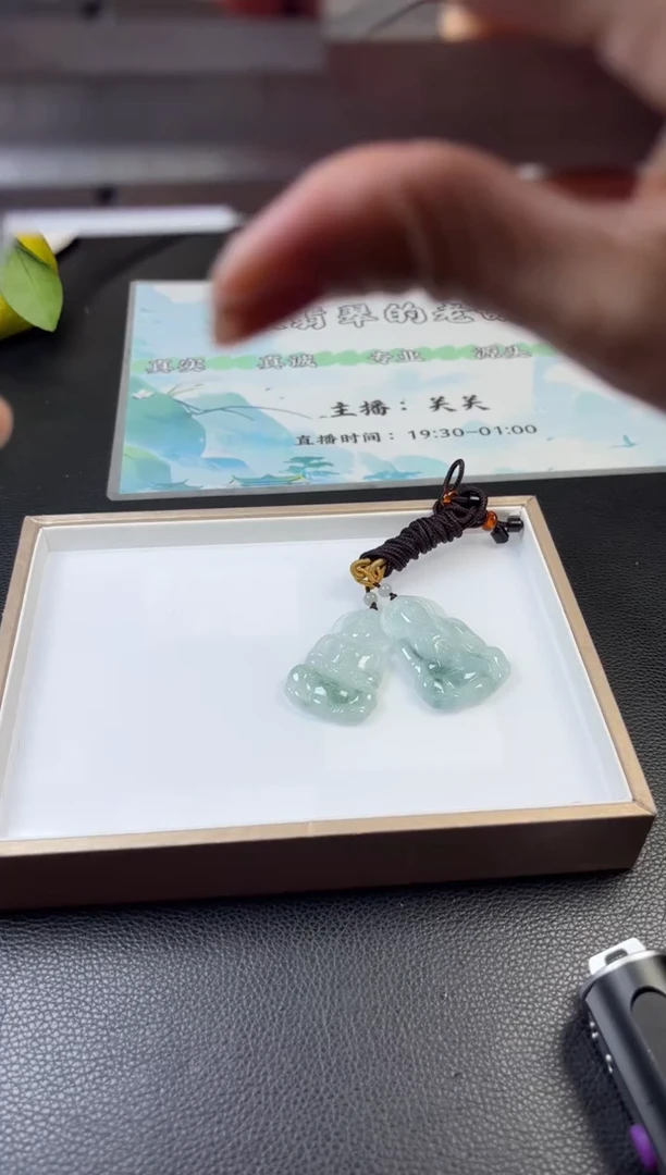 未镶嵌挂件翡翠多样性发一件CZH1155