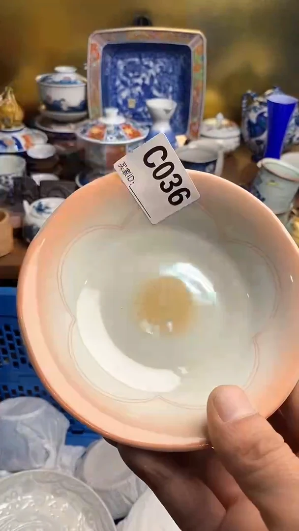 【闪购商品】瓷片666666666 036