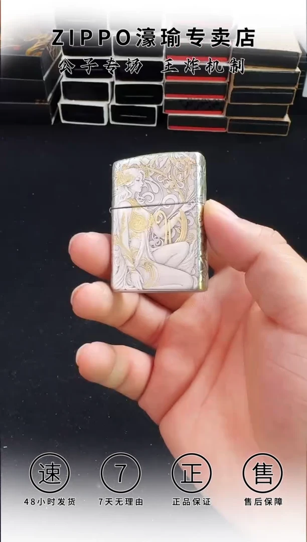 铜烬蝶栖棠-3D盔甲熏银鎏金（带证书）