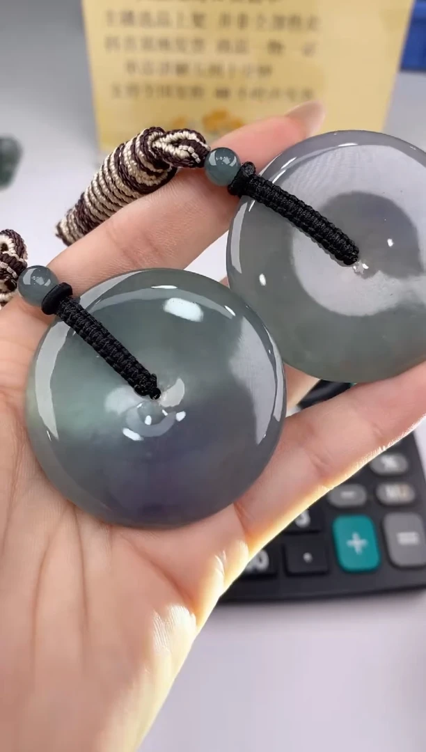翡翠未镶嵌吊坠(不含链)40531