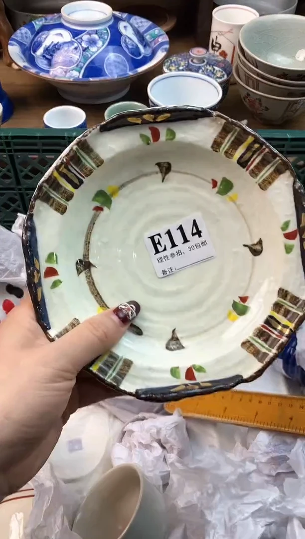 【闪购商品】瓷片[○･｀Д´･ ○]