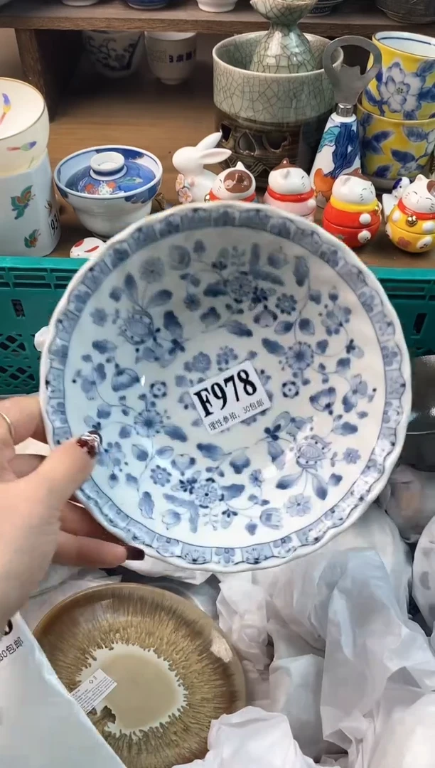 【闪购商品】瓷片[○･｀Д´･ ○]