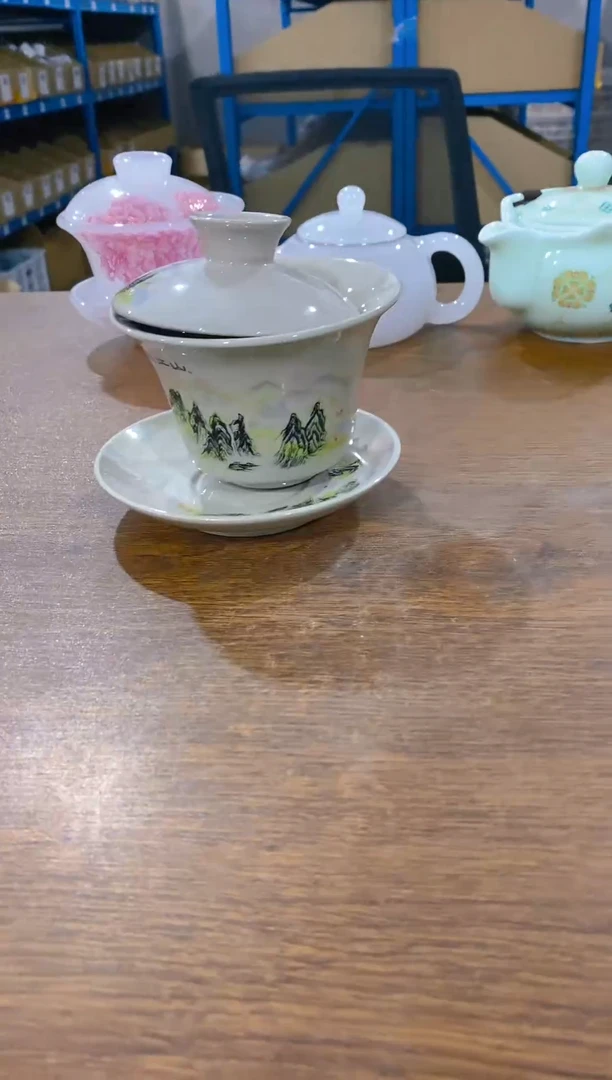 兰亭次方福力闪购商品