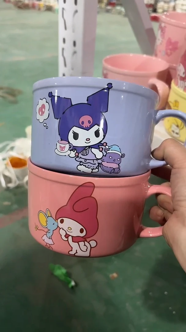 【闪购商品】家湖高温陶瓷杯 微瑕