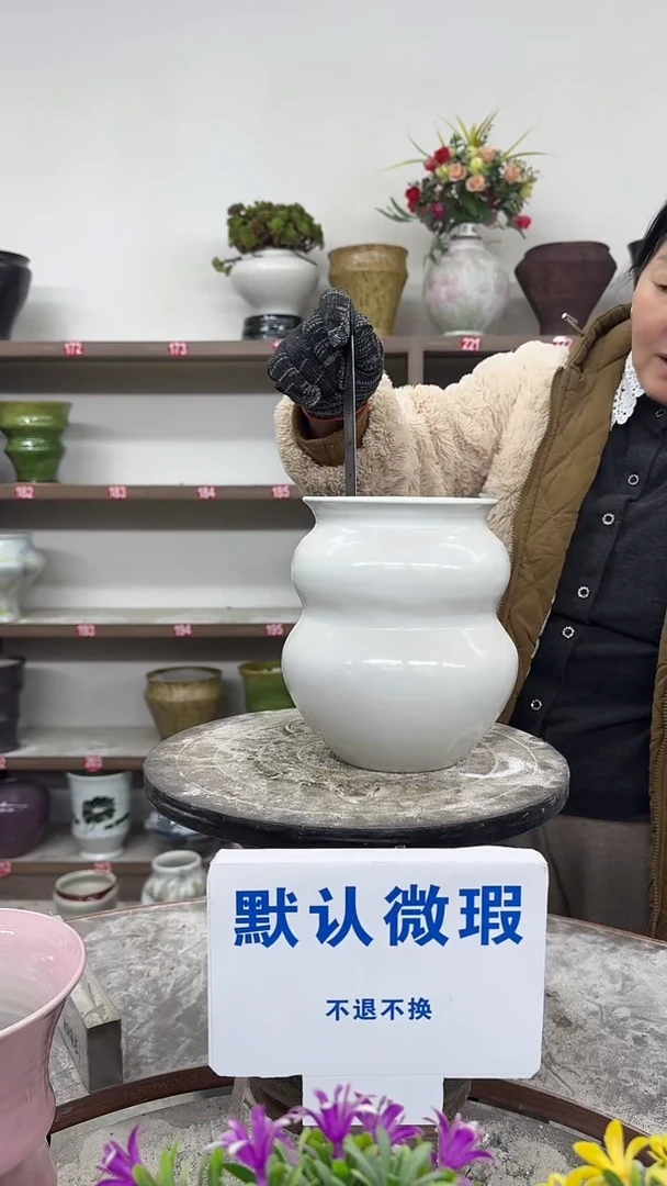 1-4-高19口13瑕-花盆