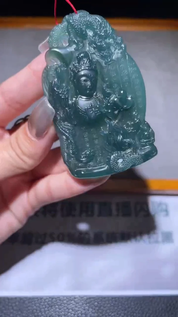 未镶嵌定制翡翠 毛货-不退不换-