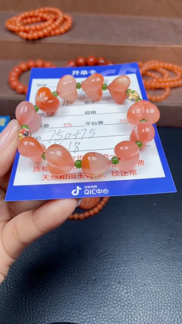 颈饰未镶嵌南红玛瑙财****人Y18