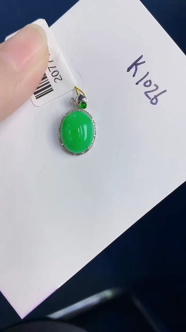颈饰18K金镶嵌翡翠天然翡翠缅甸A货