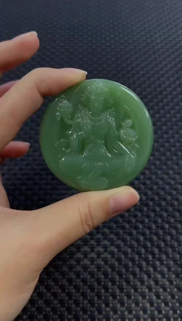 【闪购商品】和田玉挂件未镶嵌碧玉挂件（多样性发一件）