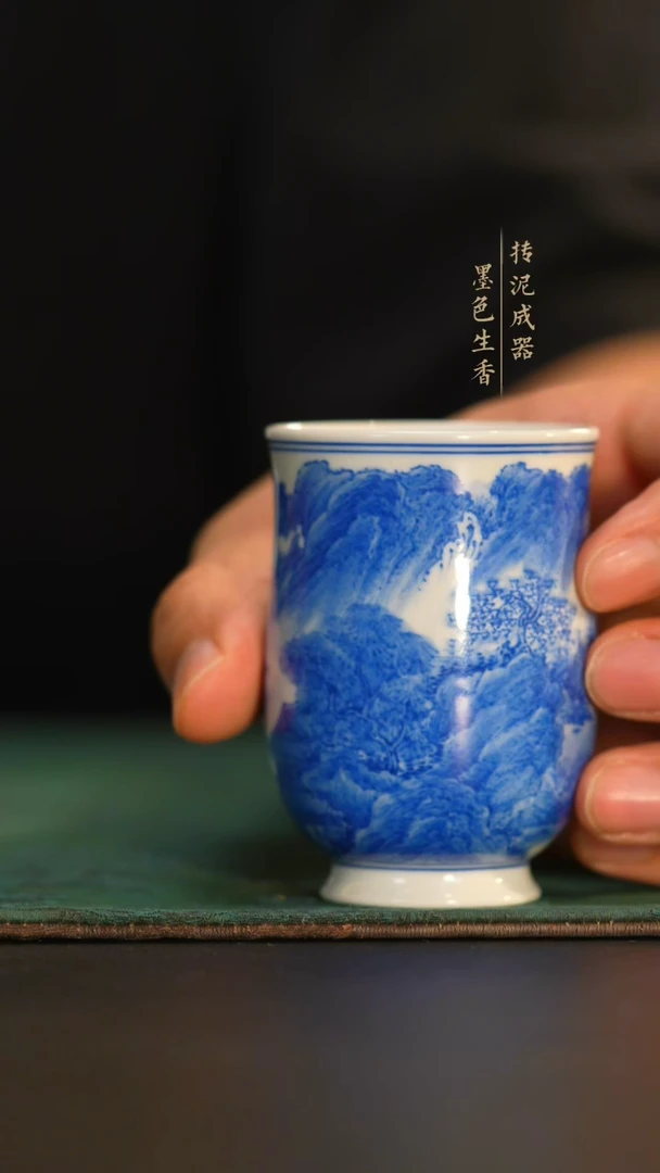 瓷片