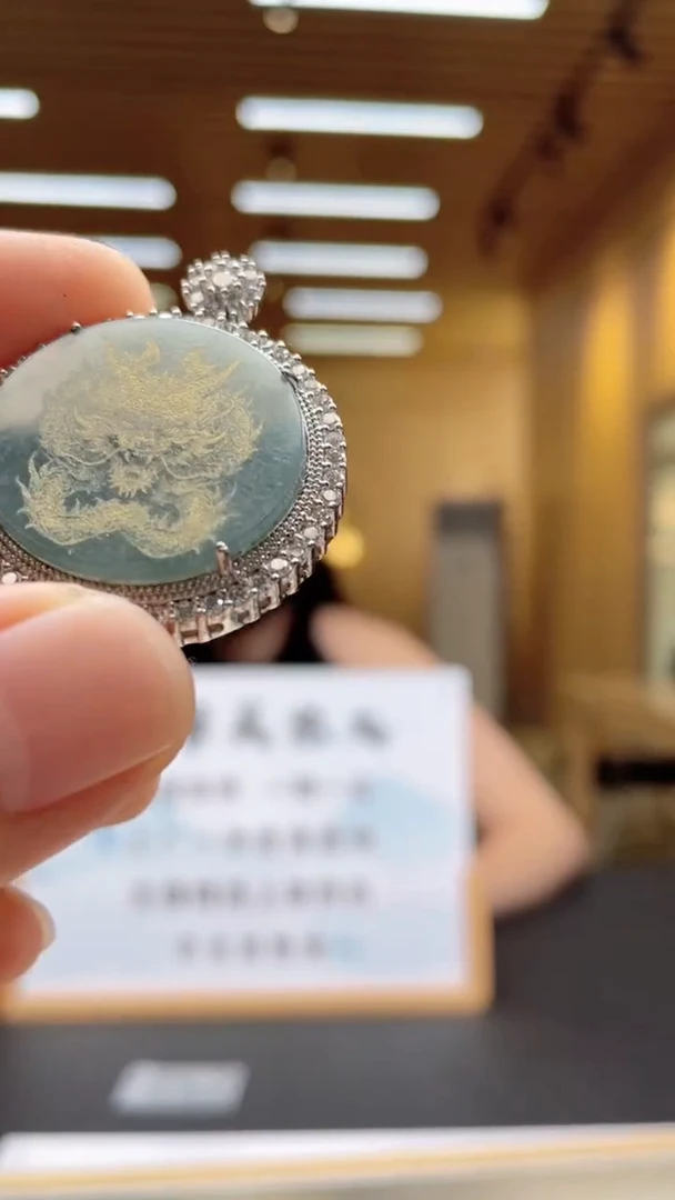 颈饰未镶嵌翡翠********522