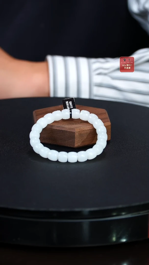 未镶嵌手串和田玉c