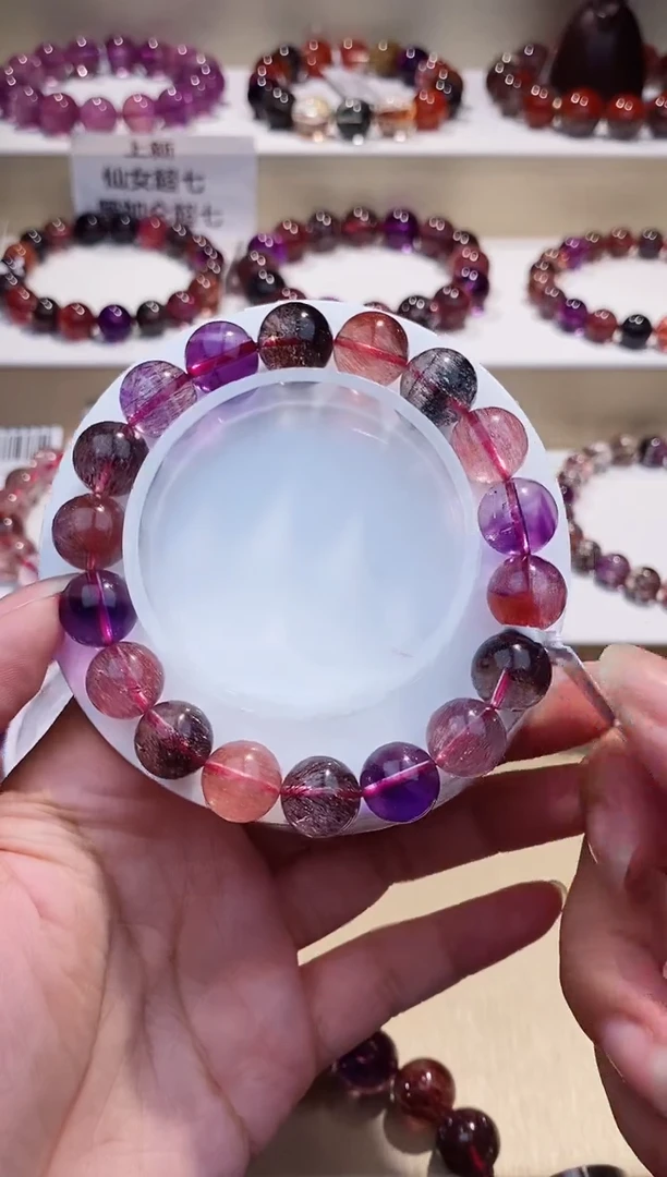 未镶嵌手串水晶黑加仑超七单圈11m+