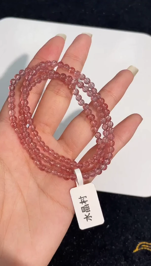 水晶手链未镶嵌6号白水体草莓晶三圈手链