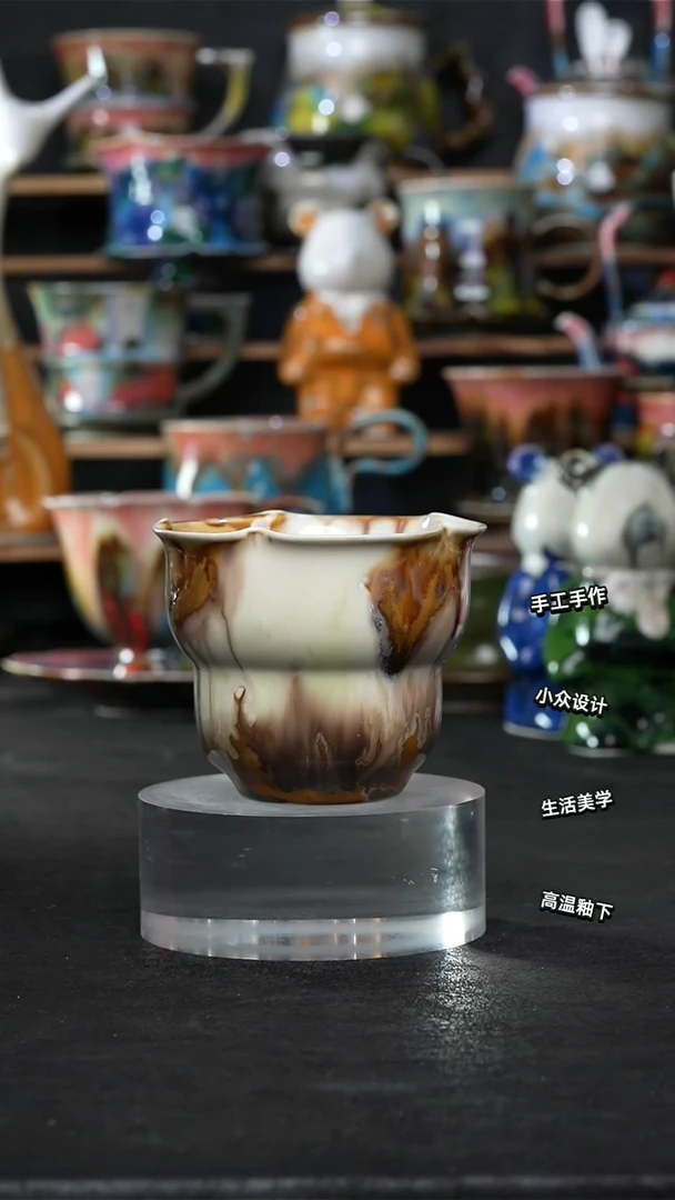 设计师款景德镇森涩手创微瑕（食品级）322