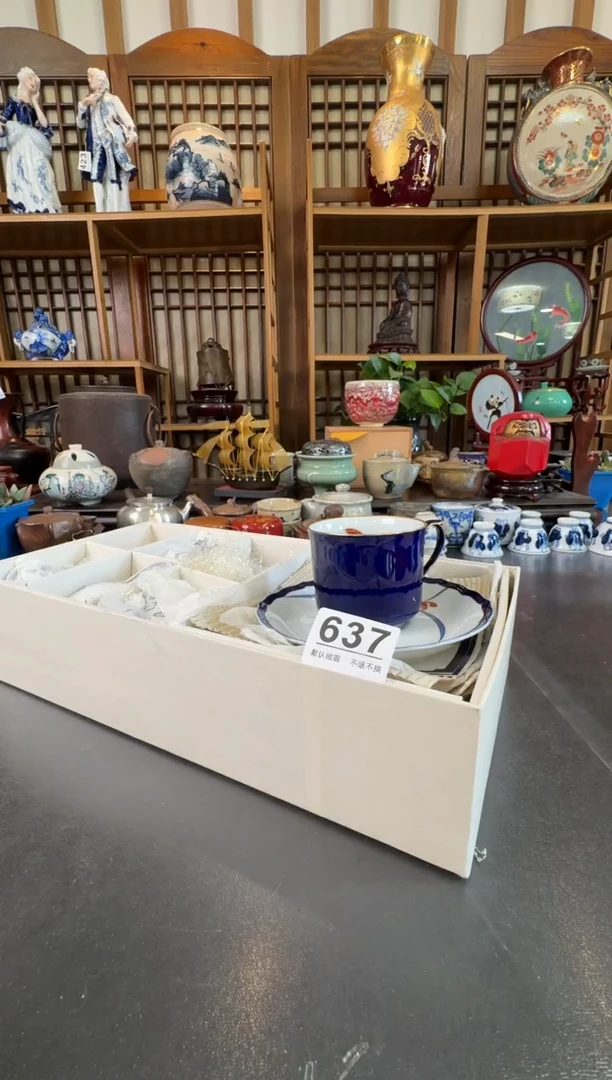 摆件  注意：回流商品，默认有瑕，不退不换。
