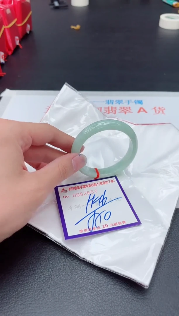未镶嵌手镯翡翠111111111