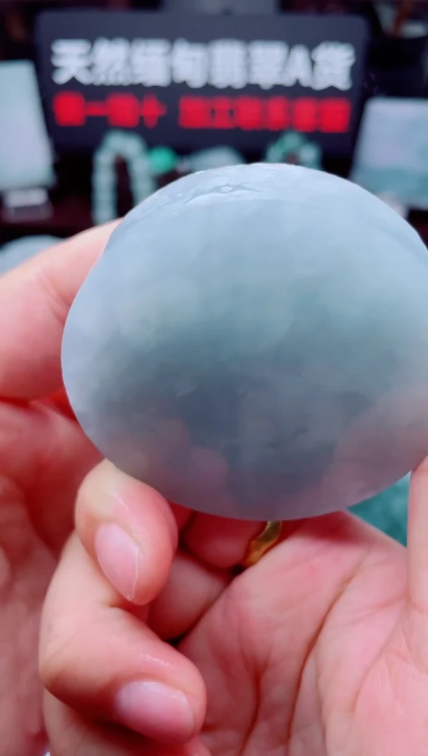 颈饰未镶嵌翡翠华1768