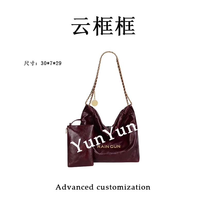 【云云甄选】GQ-9021-安可拉红-轻奢时尚女士新款单肩斜挎包