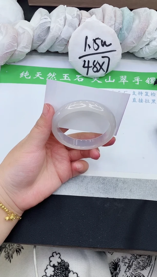 【闪购商品】石英质玉手镯未镶嵌M120-58+