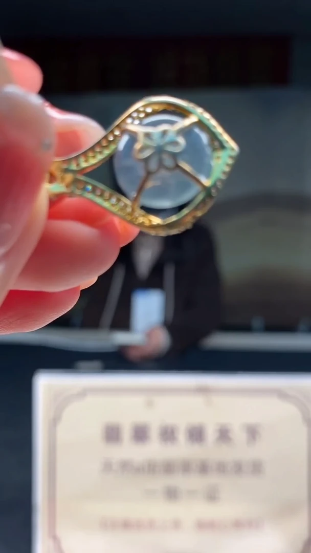 颈饰未镶嵌翡翠********16