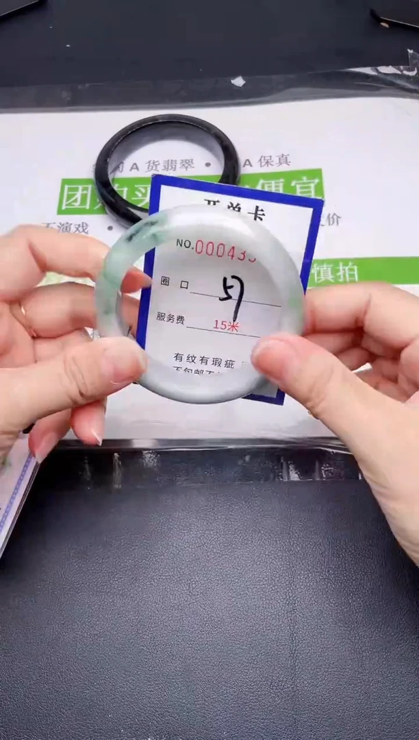 未镶嵌手镯翡翠翡翠手镯未镶嵌