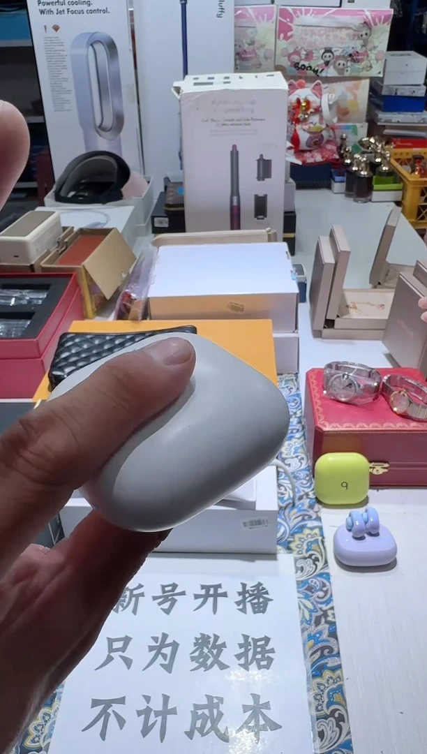 瓷片名品折扣名品折扣名品折扣@@1