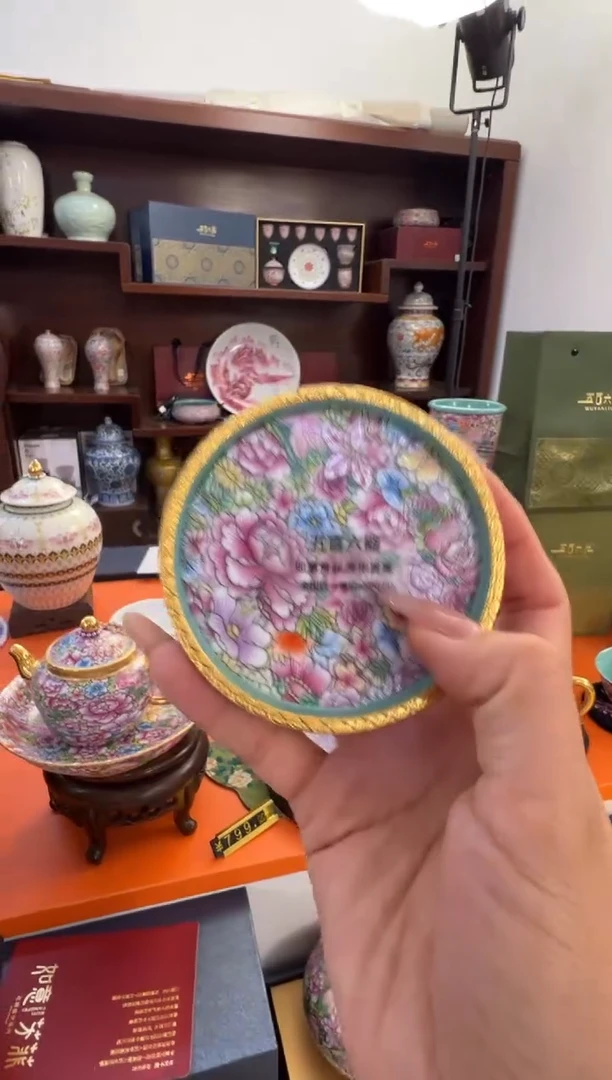 瓷片小乔产品链接