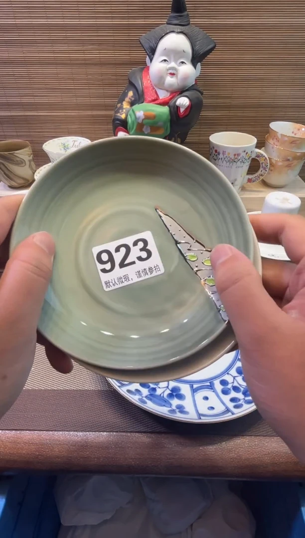 【闪购商品】陶瓷陶瓷陶瓷陶瓷陶瓷