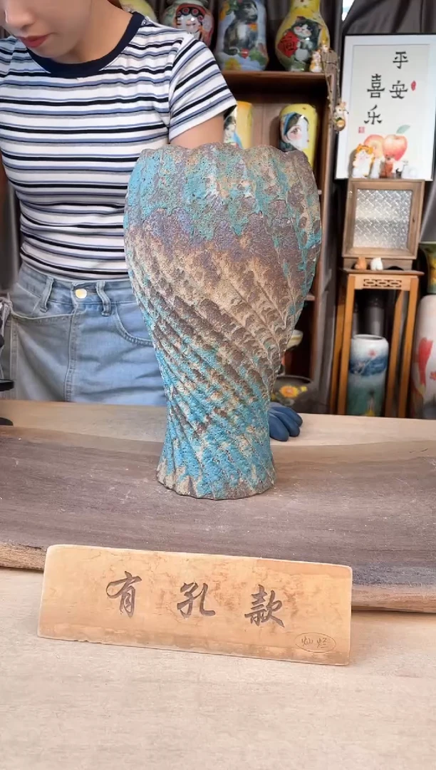 花盆13-221口14高31  1个微瑕1-2误差