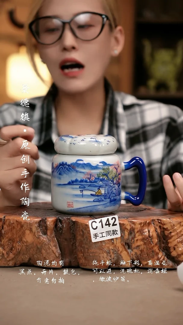 其他C142新十二器瓷器