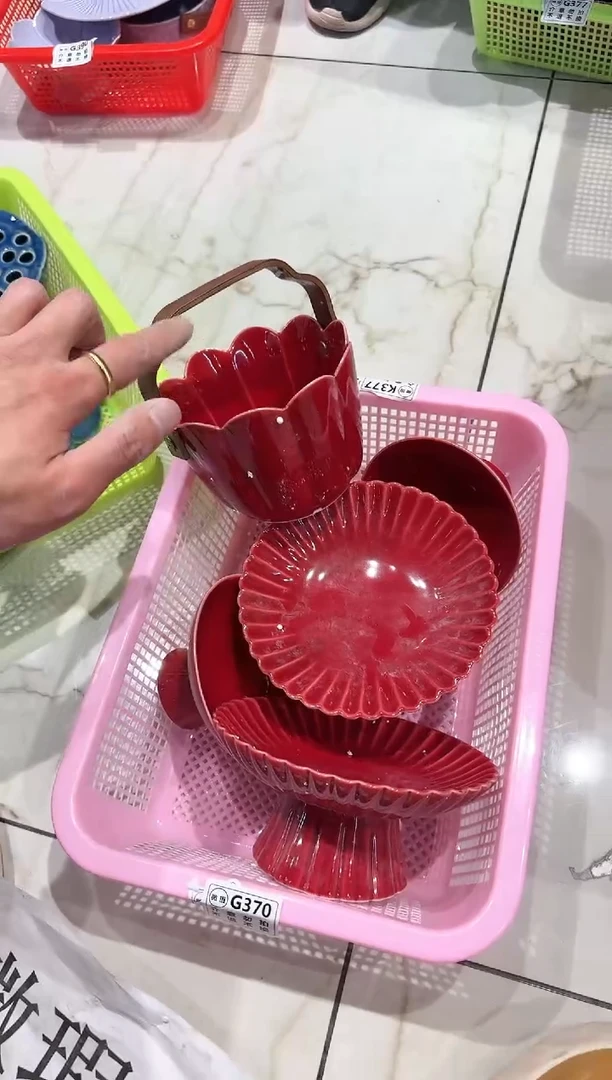 【闪购商品】微瑕库存 介意勿拍