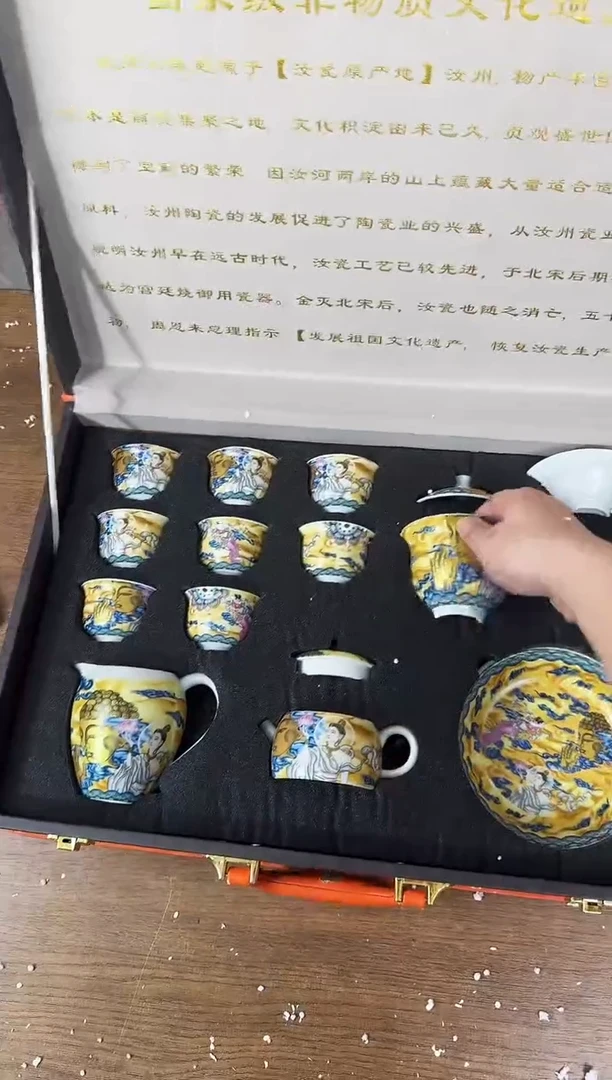 器度茶器甄选清货商品链接@@T145