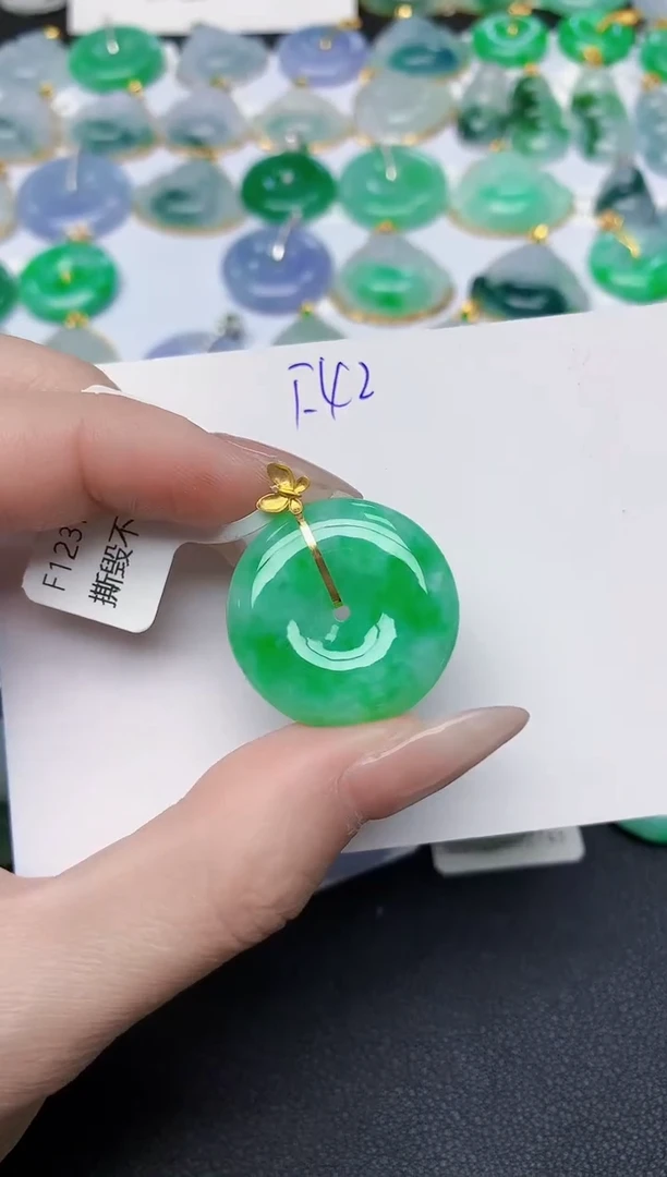 颈饰18K金镶嵌翡翠 天然缅甸A货翡翠百元以上9元证书费自理