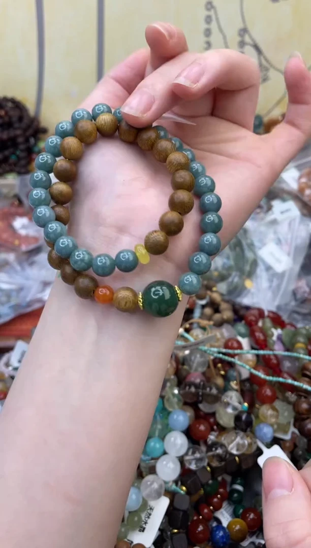 未镶嵌翡翠手饰142