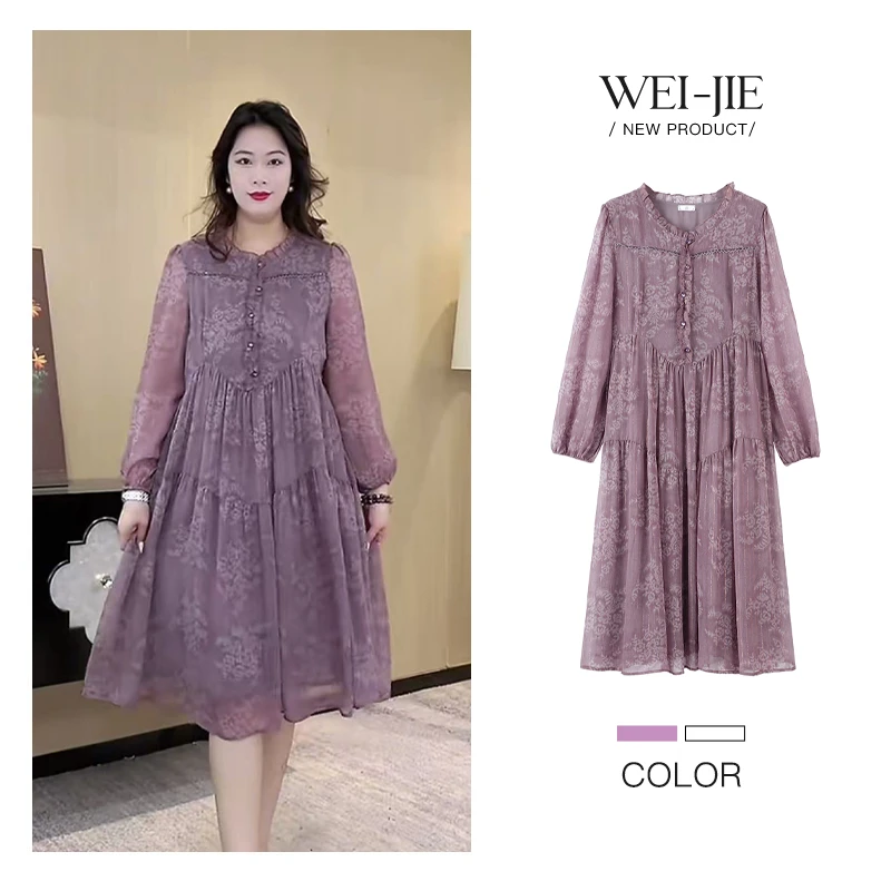 2025年秋季薇姐大码女装新款时尚百搭显瘦优雅气质连衣裙250020