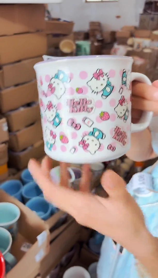 高温炻瓷897【尾单微瑕慎拍】1只装