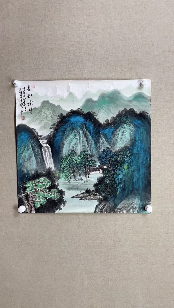 国画68*68 殷新建殷新建殷新建殷新建