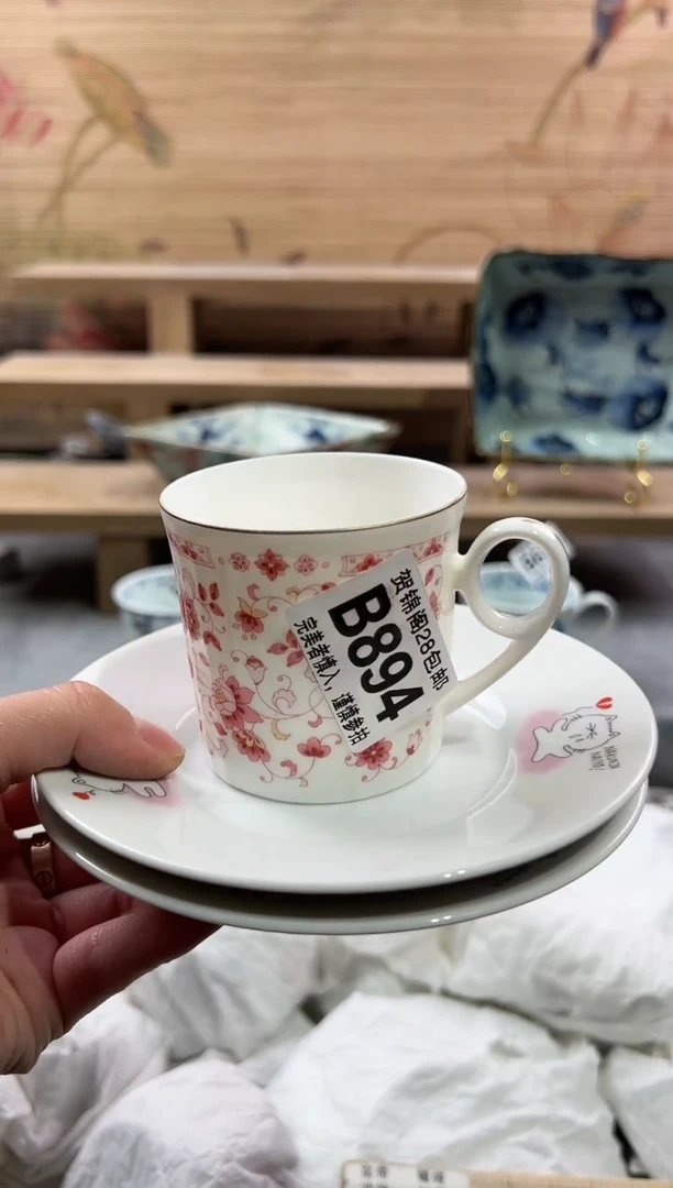 【闪购商品】瓷片当天满28米包邮B894