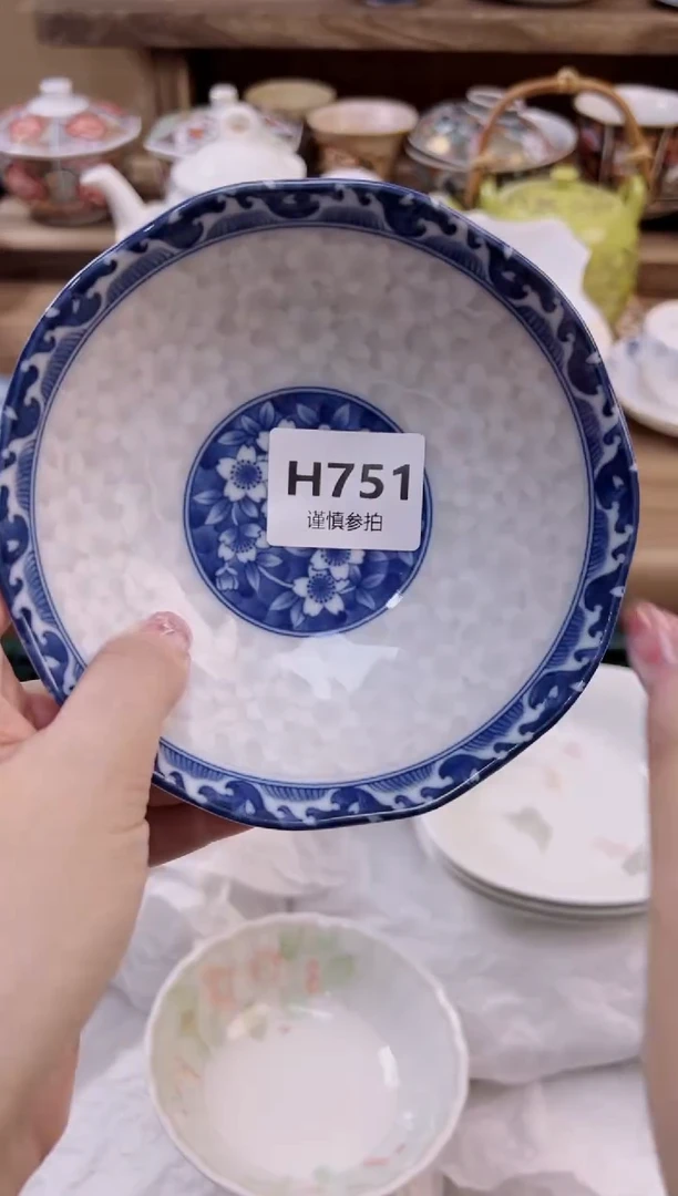 瓷片H****A            751