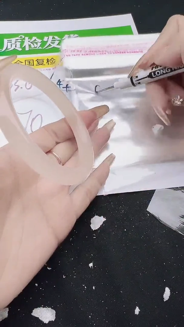 未镶嵌手镯石英质玉圈口 57-58