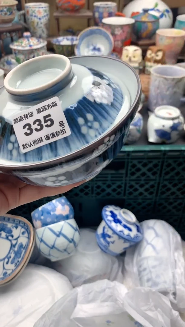瓷片土**㙓335号九姑娘工艺品瓷器