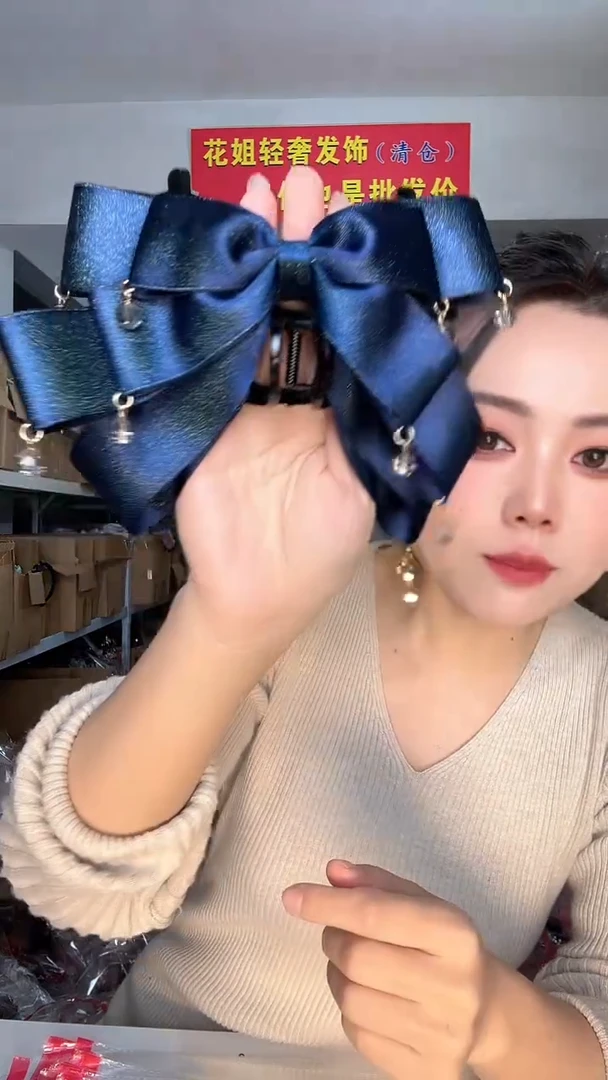 非金属布艺编码M24