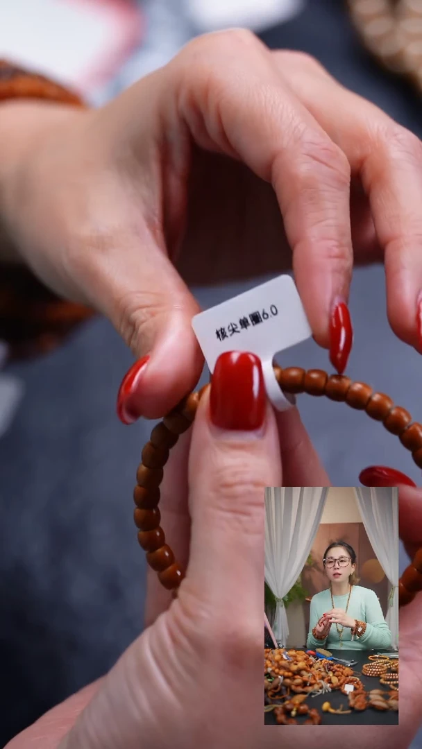 吊坠橄榄核橄榄核