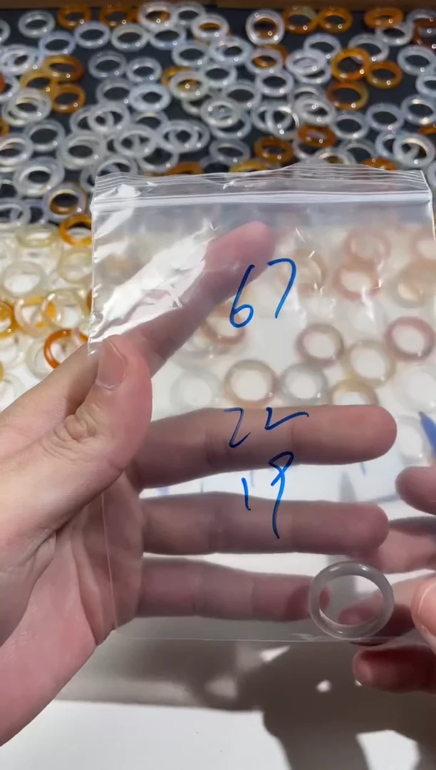 【闪购商品】玛瑙/玉髓戒指未镶嵌67