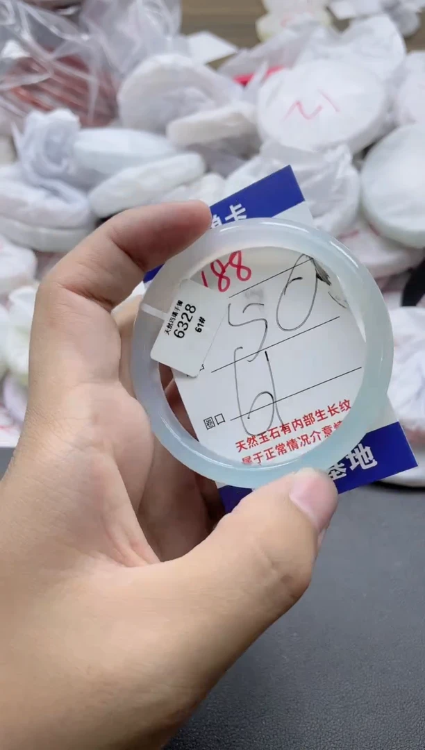 【闪购商品】玛瑙/玉髓手镯未镶嵌188