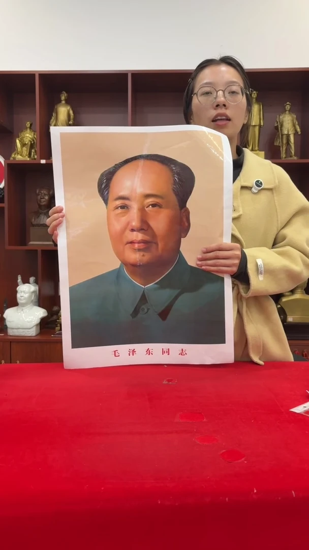 竖款72版 43*58 拍一发二