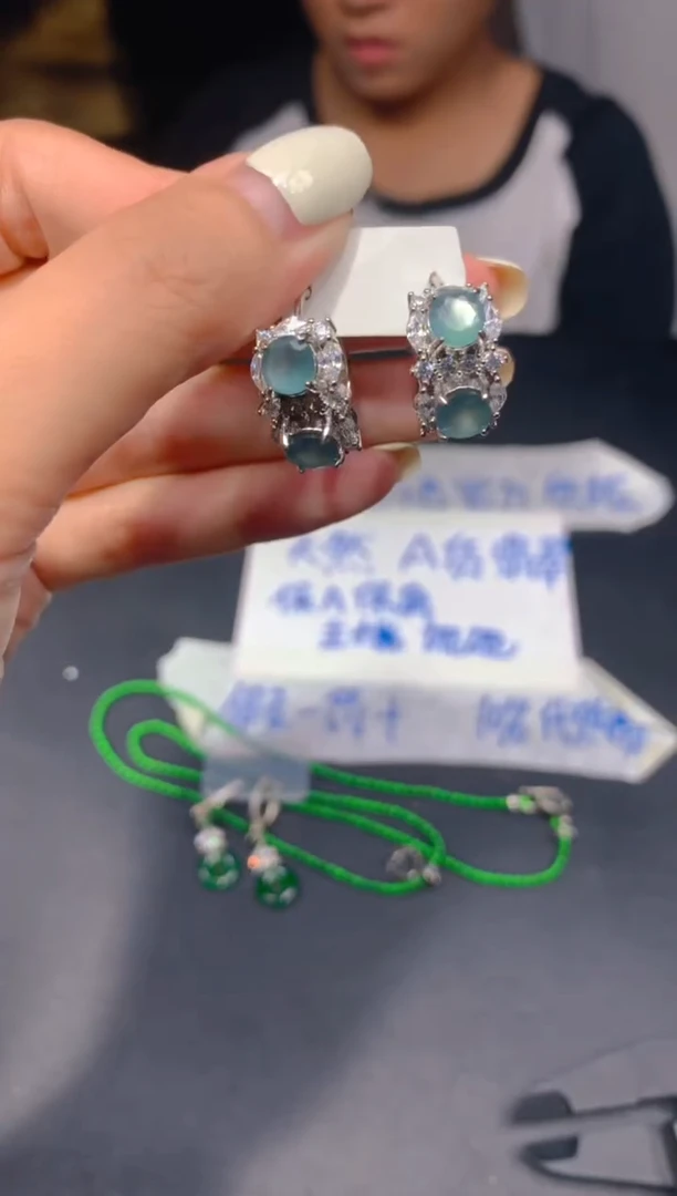 未镶嵌定制翡翠447多样性发货（发其一）